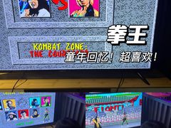 -火星工厂·桌游·团建聚会·轰趴馆(厦滘店)