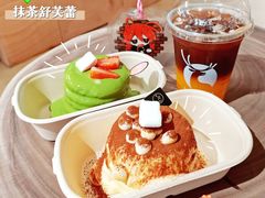-狐狸和向日葵(北京路店)