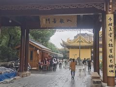 -太平禅寺