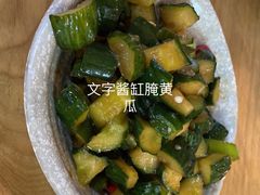 -杨妈妈粥店(滑翔路店)