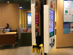 -麦当劳(总统大酒店店)