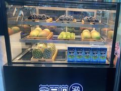 -茶百道(春熙路银石广场店)