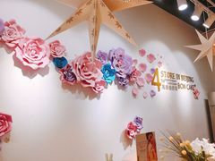 -BON CAKE(华贸购物中心店)