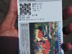 -青岛德国总督楼旧址博物馆