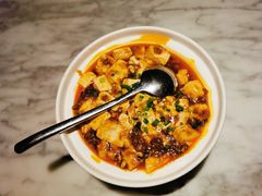麻婆豆腐-蔴将·川菜(黄龙万科店)