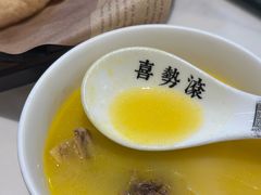 -喜聚薈·花膠雞海鮮火鍋(越秀店)