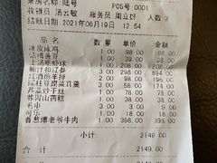 -禅一·静观堂(长寿路店)
