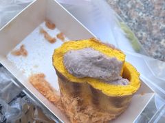 芋泥虎皮卷-鲍师傅糕点(观前街店)