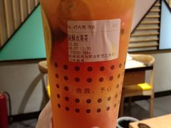 -舍予茶(桂林路店)