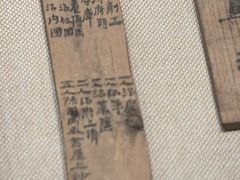 -敦煌市博物馆