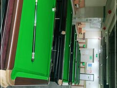 -港龙桌球棋牌(上沙店)