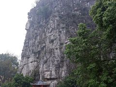 -桂林独秀峰王城景区
