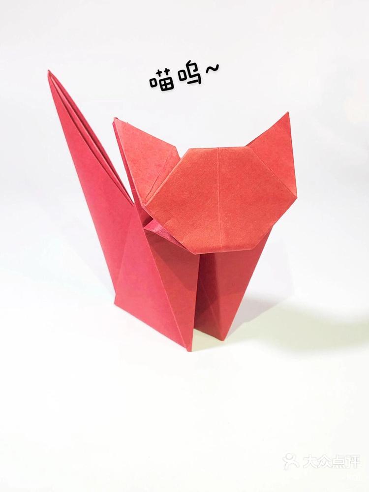 猫咪折纸