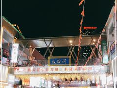 -万达广场(泰安泰山店)