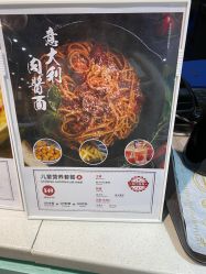-多元宝贝世界(曲江彩虹谷店)