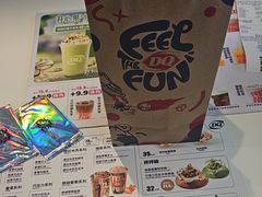 -DQ·蛋糕·冰淇淋(民勇嘉泰店)