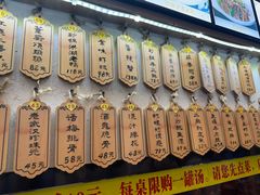 -董厨煨汤馆(车站路店)