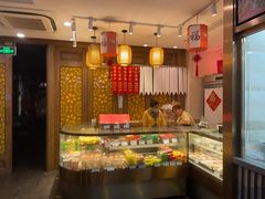 -功德林(南京西路店)