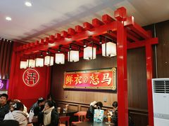 -茶话弄(中贸广场店)