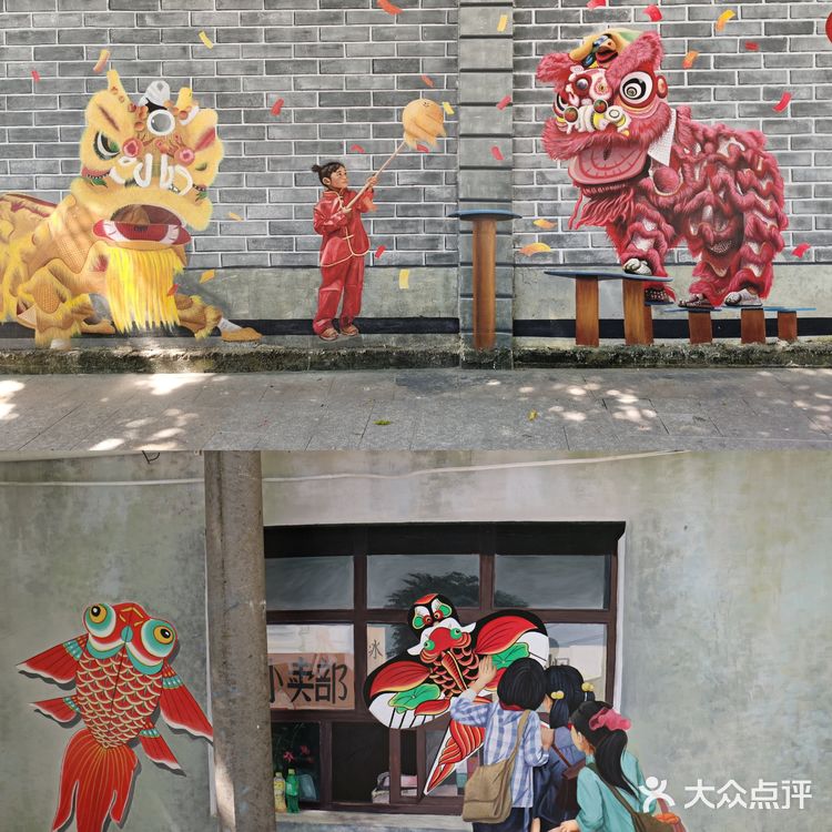 徒步广州黄麻村 | 探访小众郊游路线