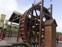 -西安汉城湖景区