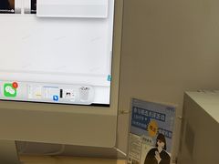 -海马体大师店(广州天汇广场IGC大师店)