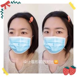 -久匠·纹眉纹绣半永久