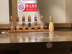-樱宿日式和牛烧肉(五道口店)