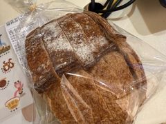 -慢熟面包店bud bread(孩儿巷店)