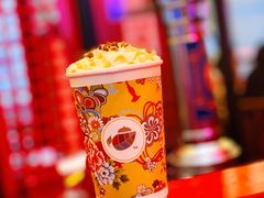 梅占摇红-茶话弄(中贸广场店)