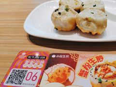 -小杨生煎(香港名都店)