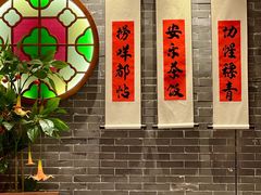 -禄运茶居·手工点心(猎德店)