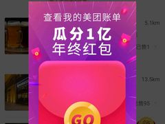 -千旬岛海鲜小聚(万达广场店)