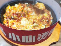 -小木屋拌饭(鞍山景子街小商品城店)