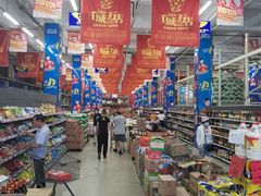 -福达坊批发城(汉阳黄金口总店)