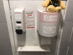 -韩国淼美颜皮肤管理官方直营店