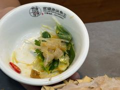 -官塘原味鱼生·潮菜大排档(潮州总店)