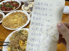 -温州一家人美食(西木头市店)