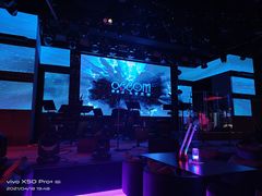 -MOSSO音乐酒吧·live house(南京旗舰店)