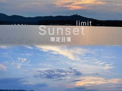 -石湖景区