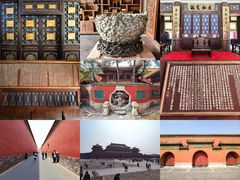 -故宫博物院(故宫)