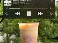 -星巴克臻选(思南公馆店)