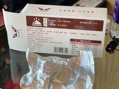 -上海大众空港宾馆
