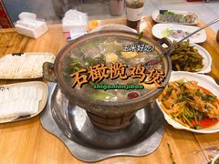 -洪大厨鸡煲(福田店)