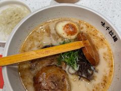 -味千拉面(又一城店)