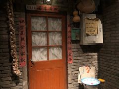 -和平菓局(王府井店)