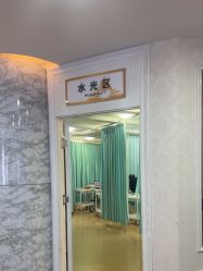 -武汉五洲整形外科医院