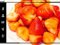 -老船夫婚宴婚庆会馆(延吉路店)