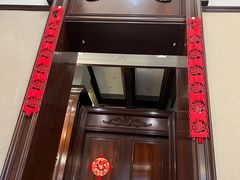 -东海咖啡馆
