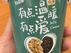 -盒马鲜生(枣园路店)